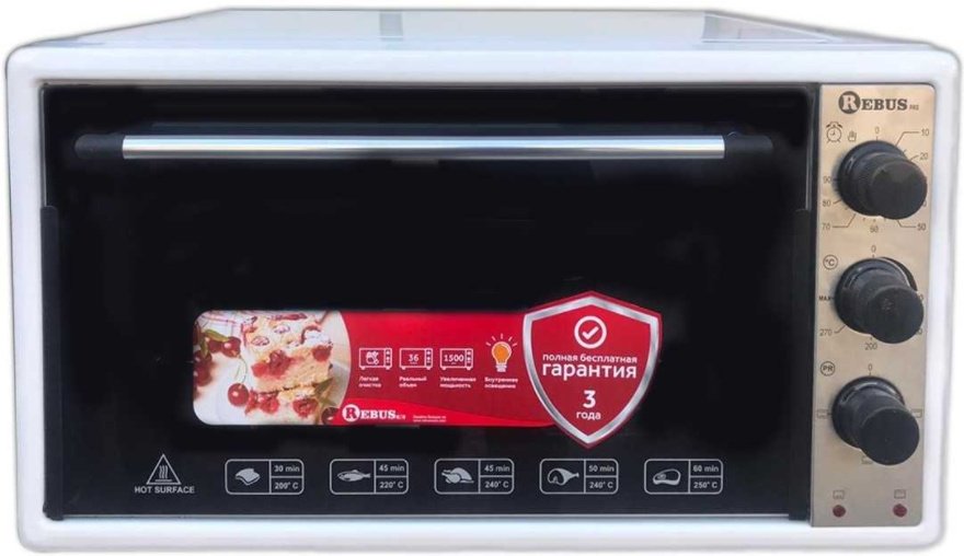 Электро-печь Rebus PRO-3645 Inox белая купить,NaN