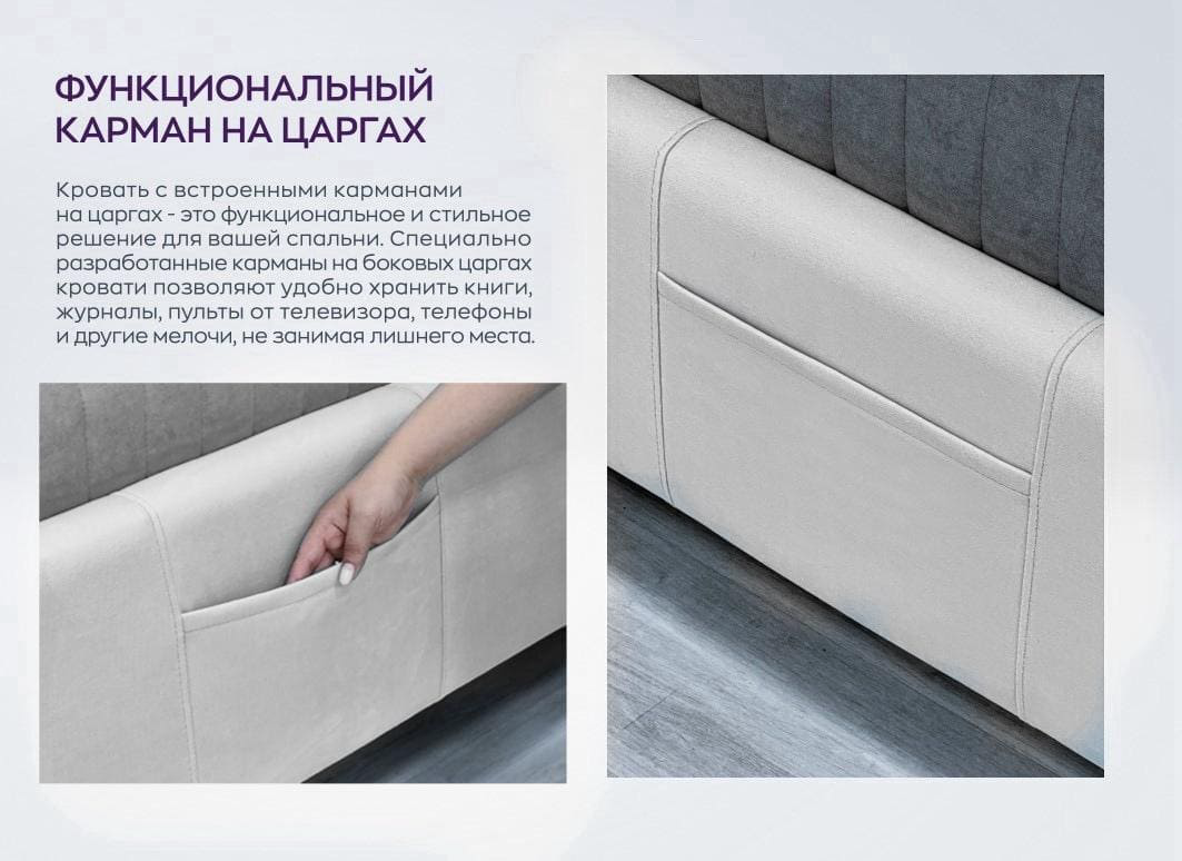 Кровать Мебель Азии Silvia 200х180х112см бежевый купить,NaN
