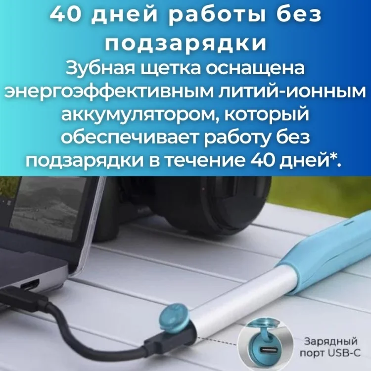Электрическая зубная щетка Soocas Spark MT1-Pro черная