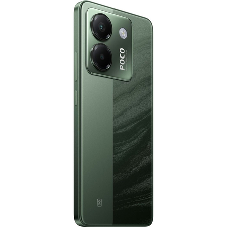 Смартфон Poco M7 Pro 5G 8GB/256 GB Green купить,0