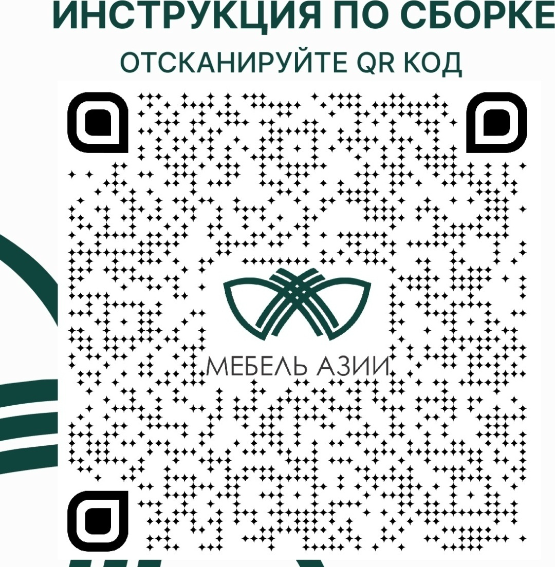Тумба прикроватная  Мебель Азии Туран 46.2х33х44.8см белый купить,13990