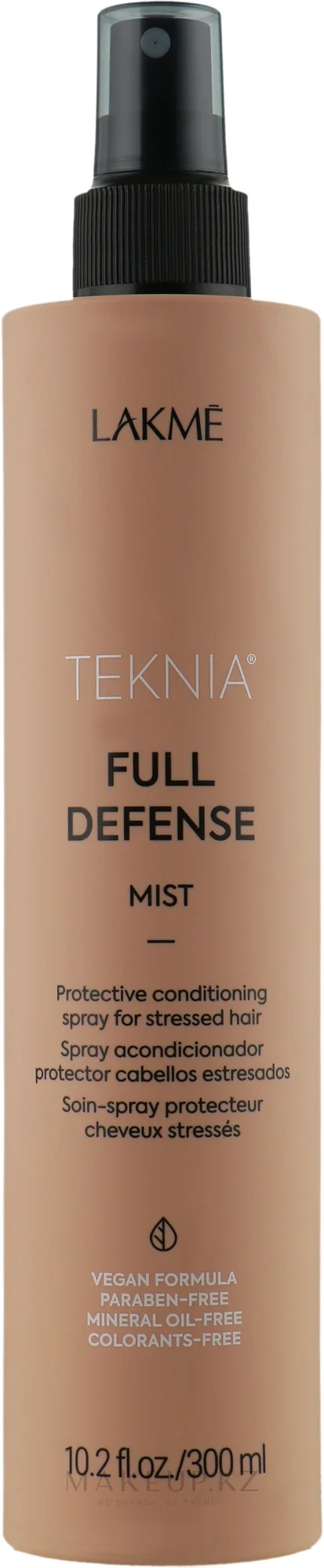 Мист Lakme Full Defense 300мл купить,NaN