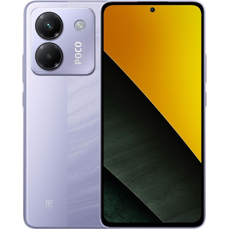 Смартфон Poco M7 Pro 5G 8GB/256 GB Purple