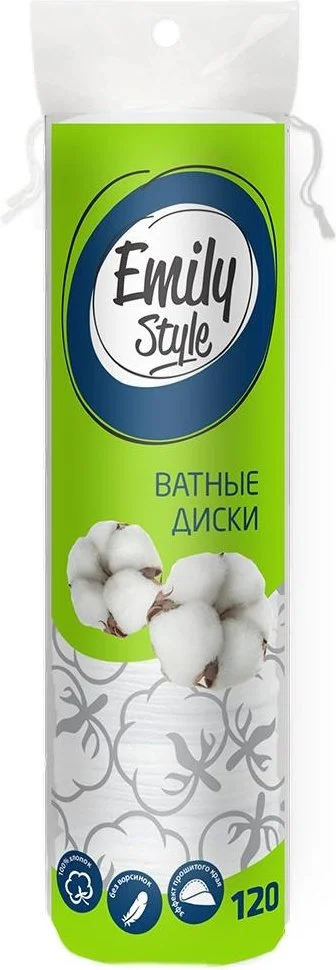 Ватные диски Emily Style N 120шт купить,NaN