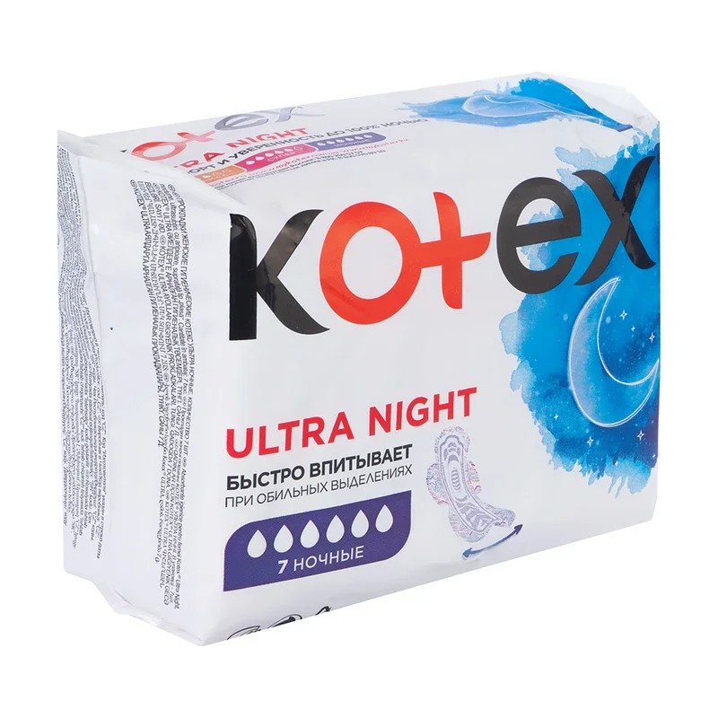 Прокладки Kotex Ultra Night 7шт купить,NaN