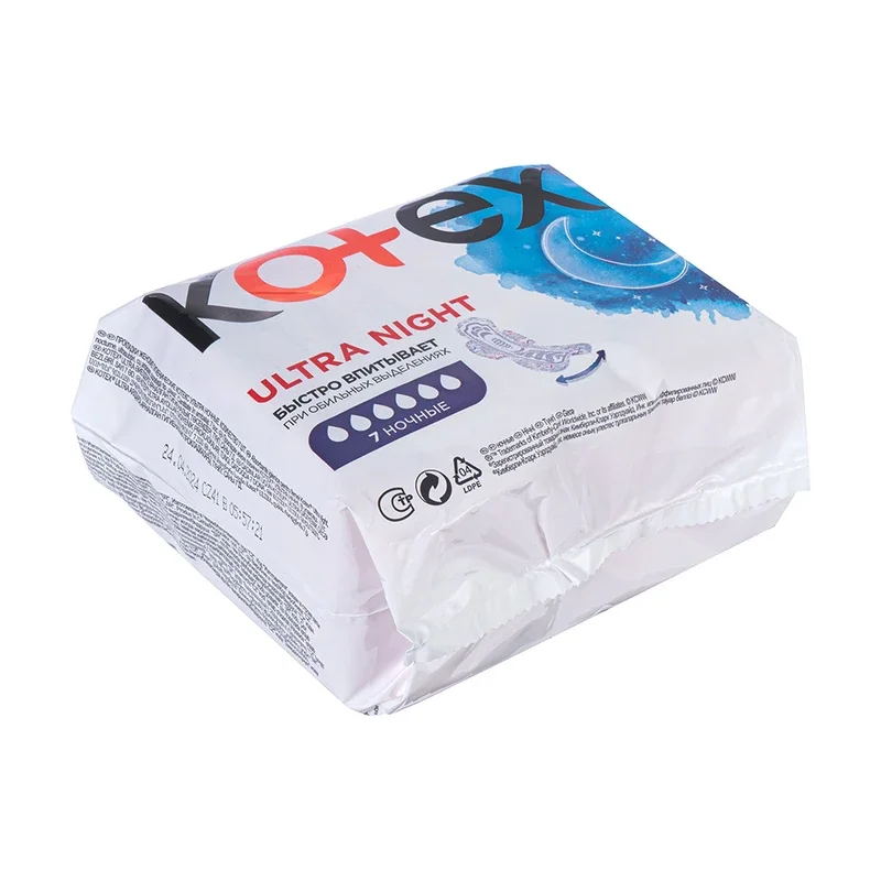 Прокладки Kotex Ultra Night 7шт купить,NaN