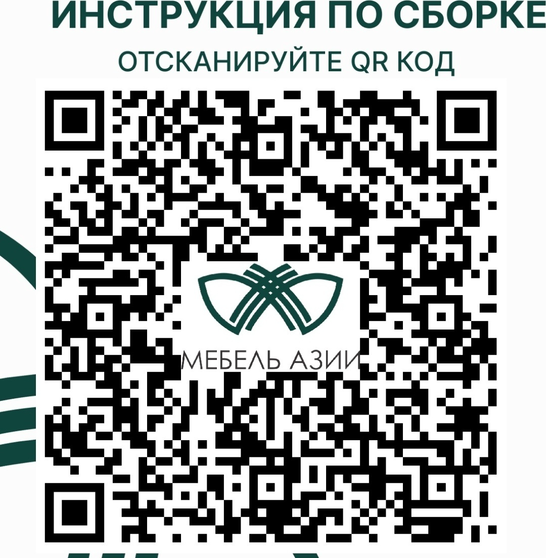 Шкаф Мебель Азии Вирджиния 1 120x32x200см белый - ForteMarket Шкаф Мебель Азии Вирджиния 1 120x32x200см белый купить,64990