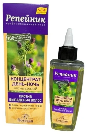 Концентрат Floresan Репейник День-ночь 100мл купить,NaN