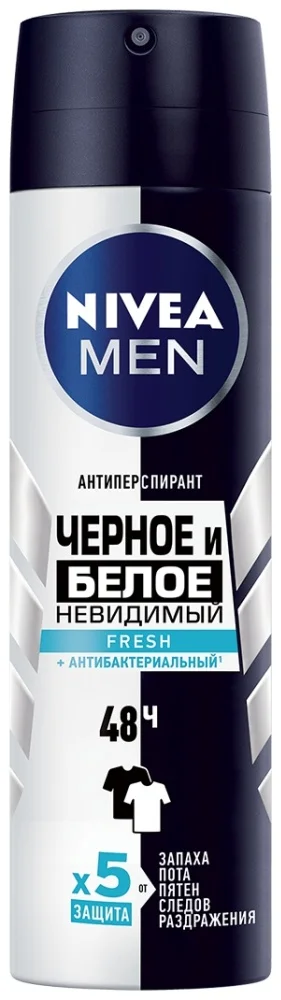 Антиперспирант Nivea Fresh черное и белое 150мл купить,NaN