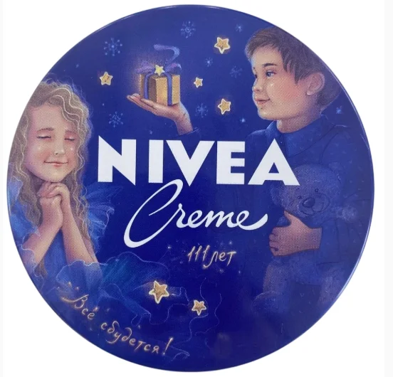 Крем для лица Nivea увлажняющий 150мл купить,NaN