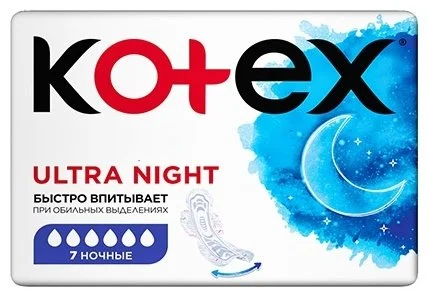 Прокладки Kotex Ultra Night 7шт купить,NaN