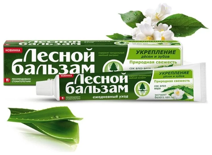 Зубная паста Лесной Бальзам алоэ и белый чай 75мл купить,NaN