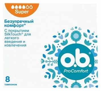 Тампоны O.b. ProComfort Ultimate Comfort Super 8шт купить,NaN