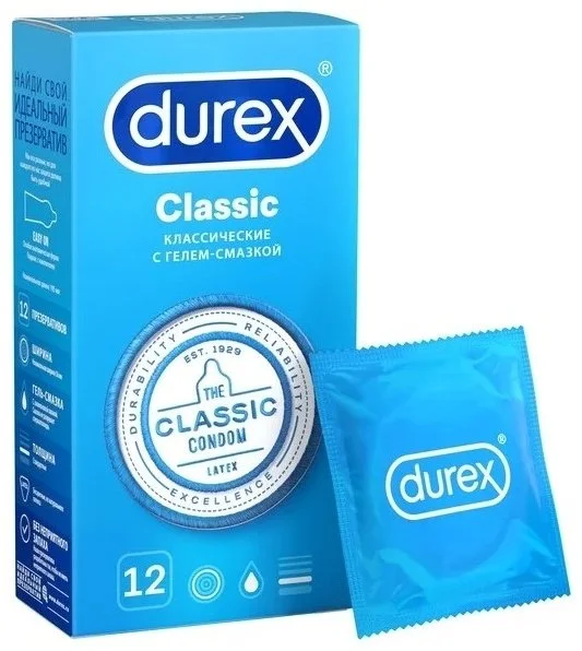 Презервативы Durex Classic 12шт купить,NaN