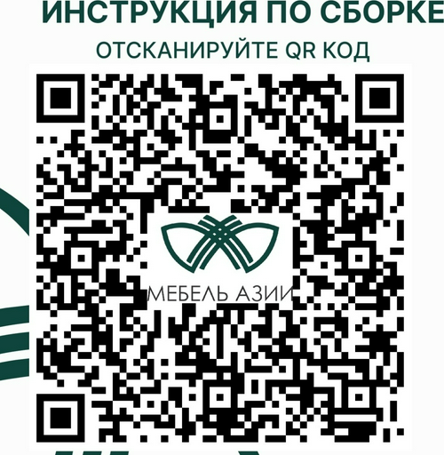 Тумба прикроватная  Мебель Азии Классик Алиса 41.5х35х41.6см коричневый