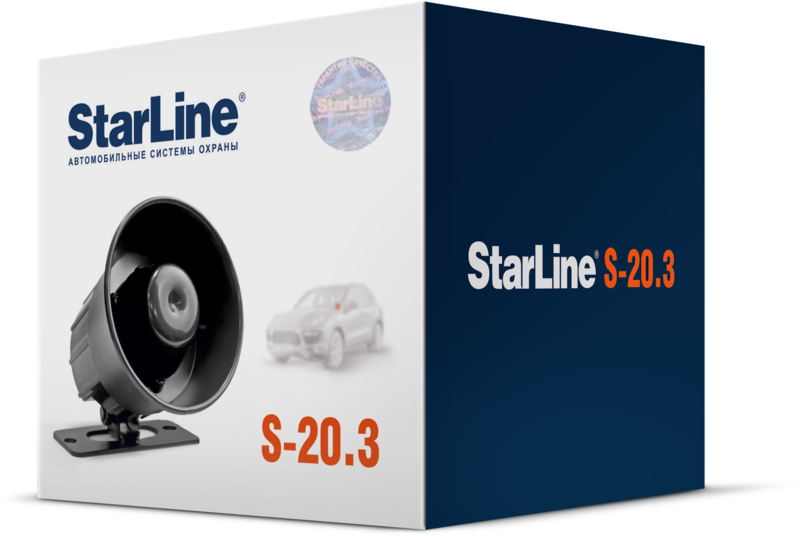 Сирена динамическая StarLine S-20.3 1 