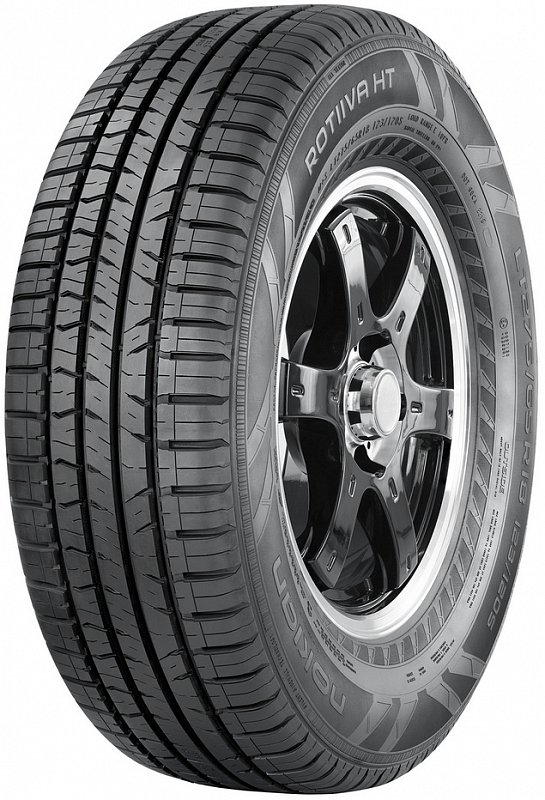 Шина Nokian Rotiiva HT 265/75 R16 116S летняя купить,54860