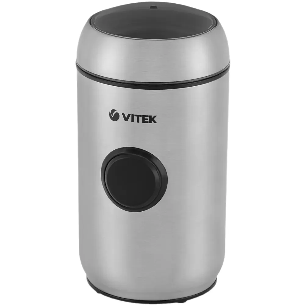 Кофемолка VITEK VT-7123 серебристая 