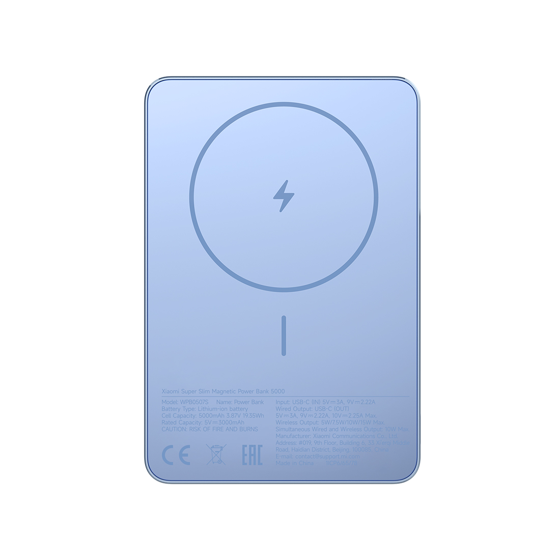 Портативный внешний аккумулятор Xiaomi 22.5W Super Slim Magnetic Power Bank 5000 Blue купить,function inputValueFn(){if((0,signal2.mK)(node),node.value===REQUIRED_UNSET_VALUE)throw new root_effect_scheduler.buA(-950,null);return node.value}