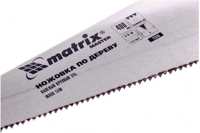 Ножовка Matrix 23556 купить,2830