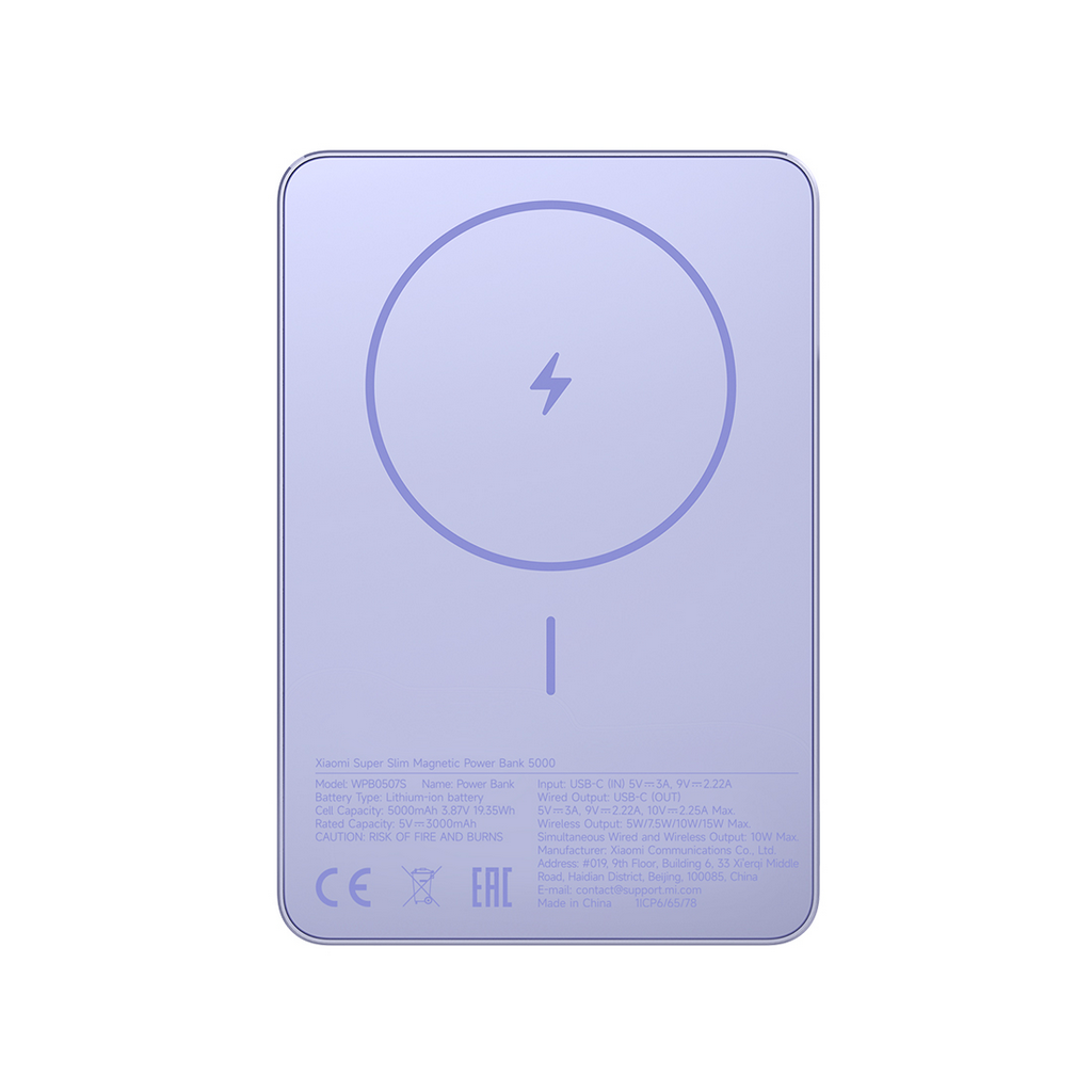 Портативный внешний аккумулятор Xiaomi 22.5W Super Slim Magnetic Power Bank 5000 Purple
