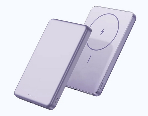 Портативный внешний аккумулятор Xiaomi 22.5W Super Slim Magnetic Power Bank 5000 Purple