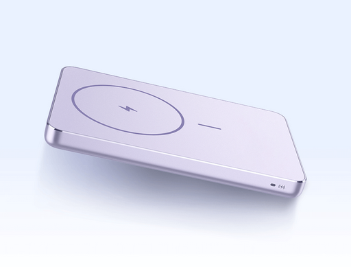 Портативный внешний аккумулятор Xiaomi 22.5W Super Slim Magnetic Power Bank 5000 Purple