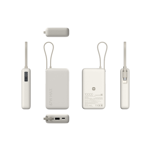 Портативный внешний аккумулятор Xiaomi 67W Power Bank 10000 (Integrated Cable) Tan
