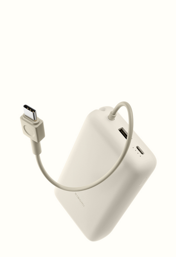 Портативный внешний аккумулятор Xiaomi 67W Power Bank 20000 (Integrated Cable) Tan