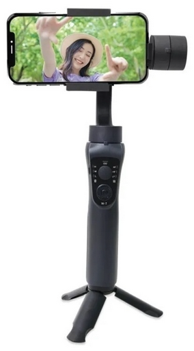 Стедикам WIWU S5B Black