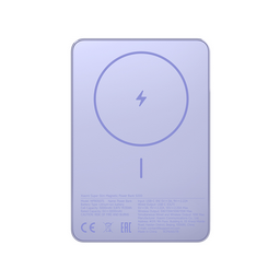 Портативный внешний аккумулятор Xiaomi 22.5W Super Slim Magnetic Power Bank 5000 Purple