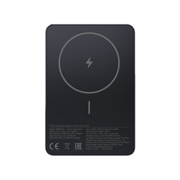Портативный внешний аккумулятор Xiaomi Super Slim Magnetic Power Bank 22.5W 5000 mAh Black