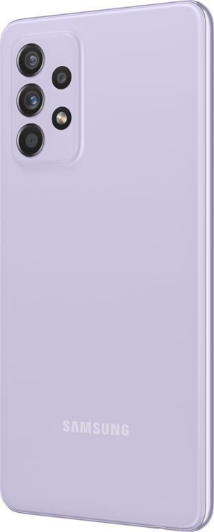 Смартфон Samsung Galaxy A52 8/256Gb Violet купить,NaN