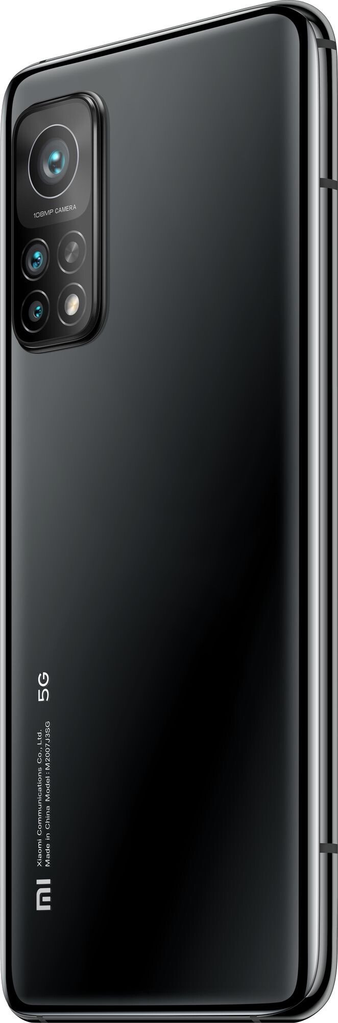 Смартфон Xiaomi Mi 10T Pro 8/256Gb Cosmic Black купить,NaN