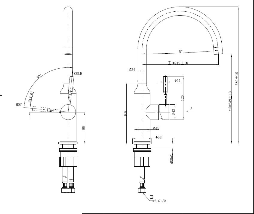 Смеситель Lemark Expert LM5079S сталь купить,0