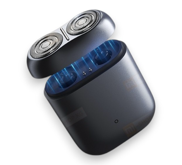 Электробритва Xiaomi Electric Shaver S200 Silver GL 