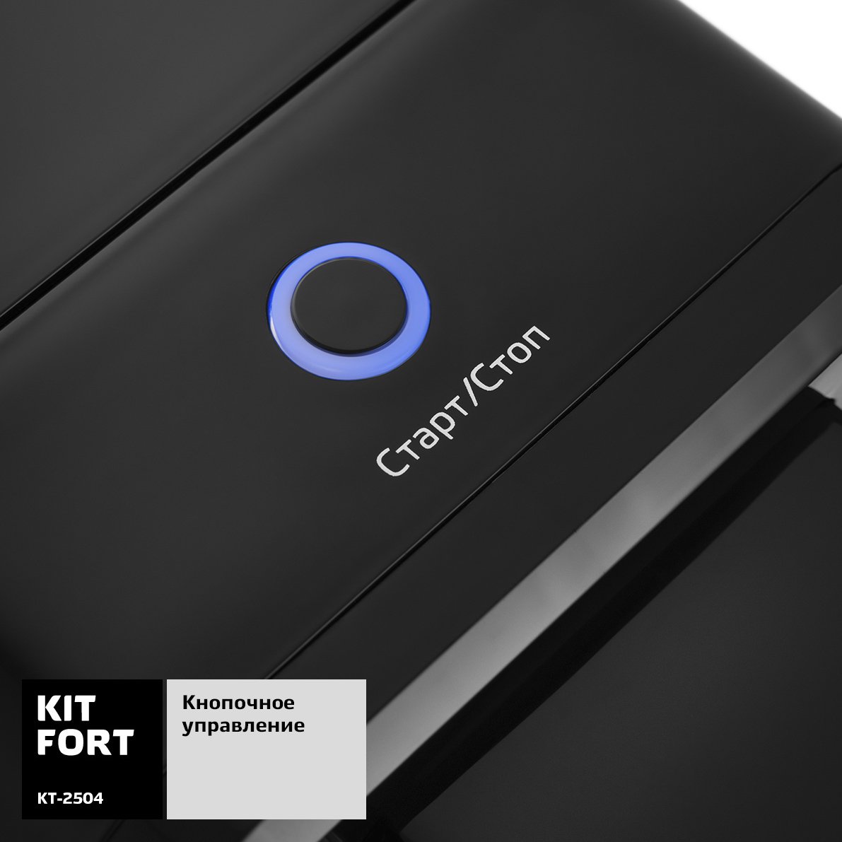 Термопот Kitfort КТ-2504 2.5л черный купить,0