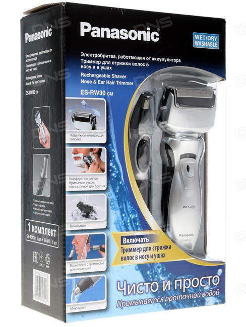 Электробритва Panasonic ES-RW30CM520 серебристая купить,NaN