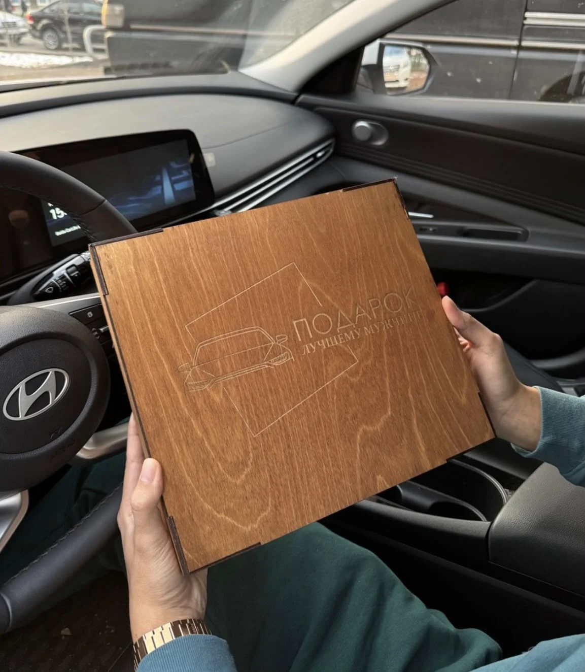 Подарочный автонабор Newadin HYUNDAI купить,NaN
