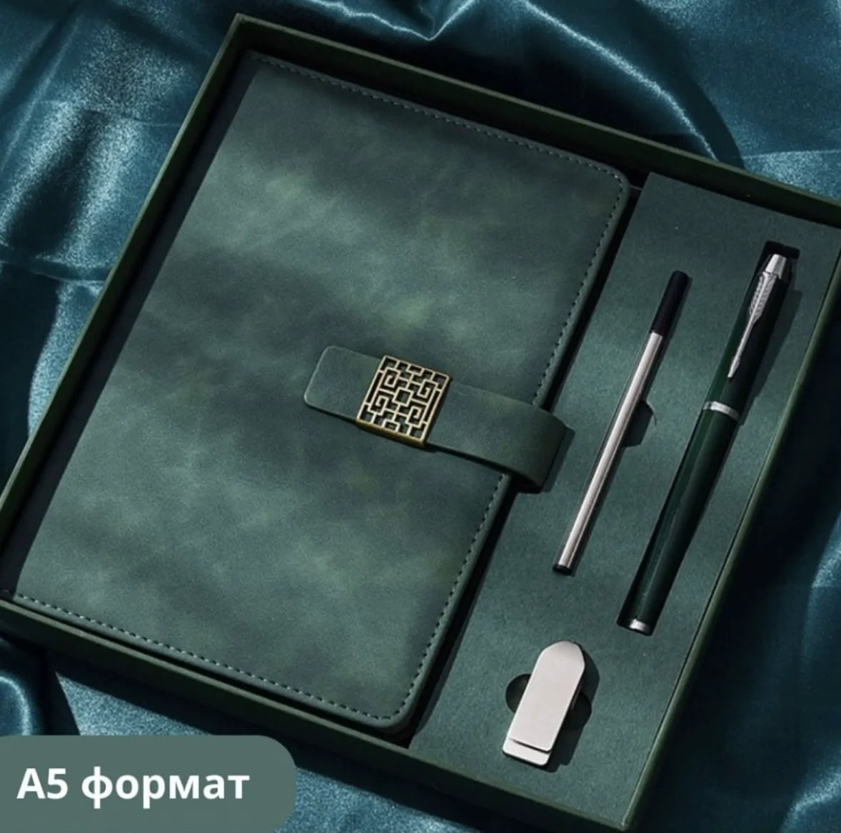 Подарочный набор для мужчин Newadin Green купить,NaN
