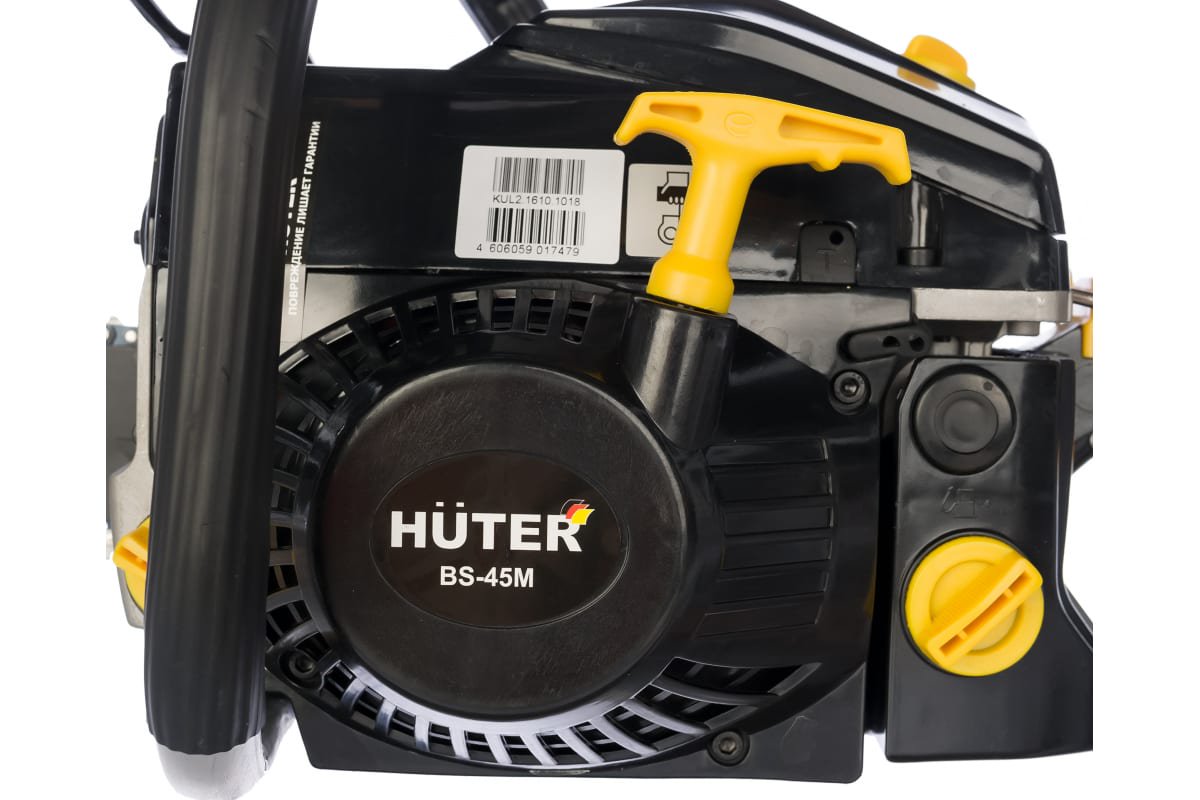 Бензопила Huter BS-45M купить,0