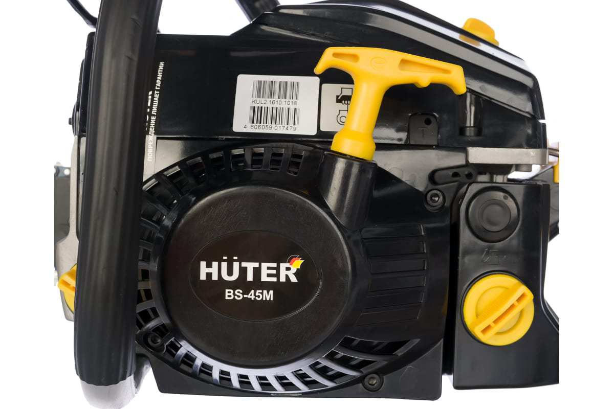Бензопила Huter BS-45M купить,NaN