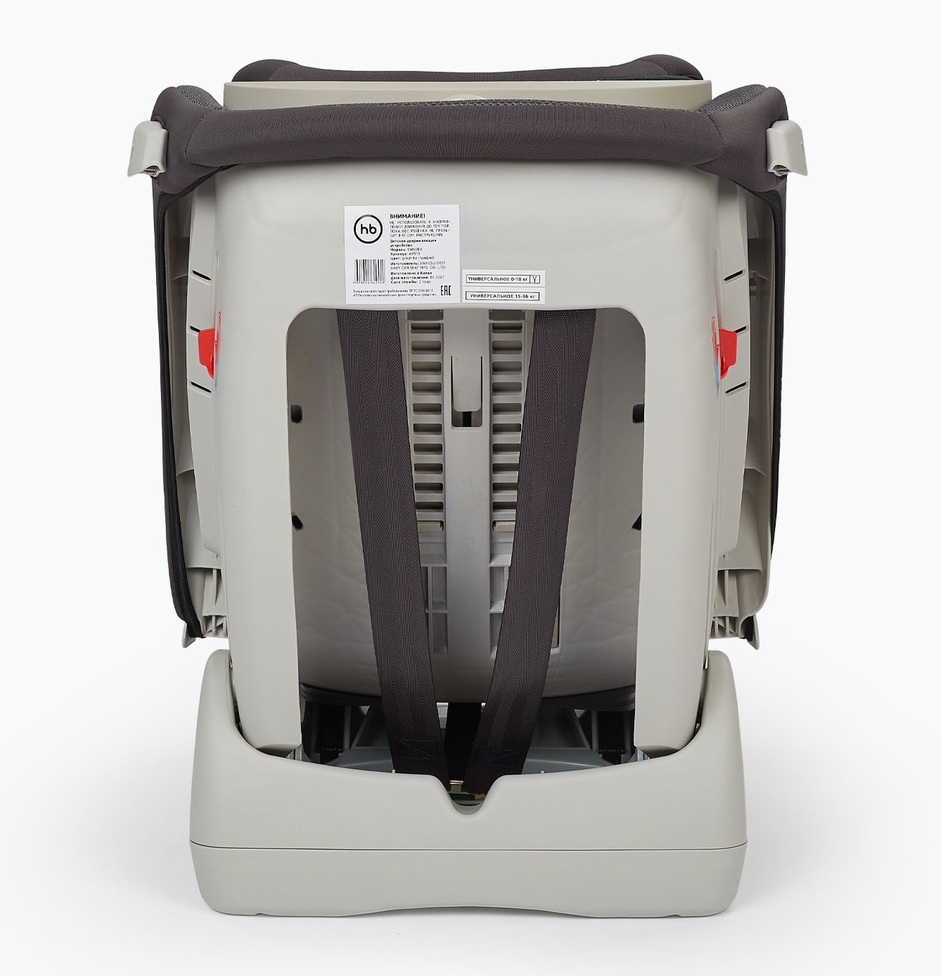 Автокресло Happy Baby Sandex Graphite - ForteMarket Автокресло Happy Baby Sandex Graphite купить,0