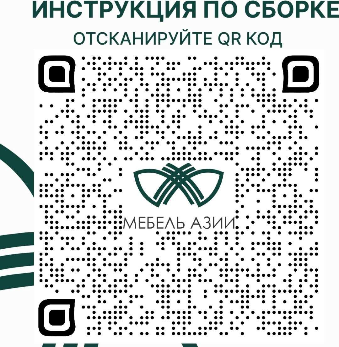 Тумба прикроватная Мебель Азии Алиса белый 41.5х35х41.6см белый купить,15990