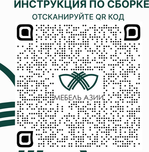 Тумба Мебель Азии Плюс Алиса дуб вотан 41.5х35х41.6см бело-коричневый