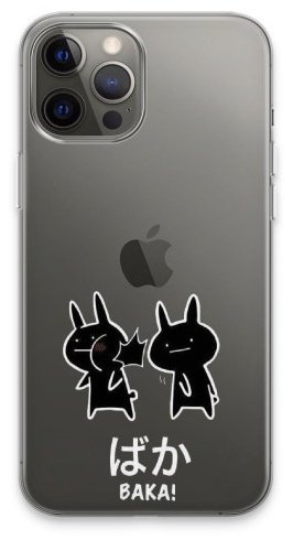 Чехол Для Apple iPhone 13 Pro Max рисунок купить,NaN