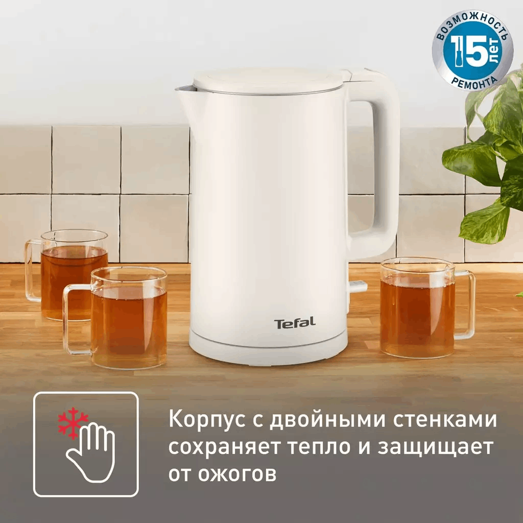 Электрочайник Tefal KO 140AE0 White