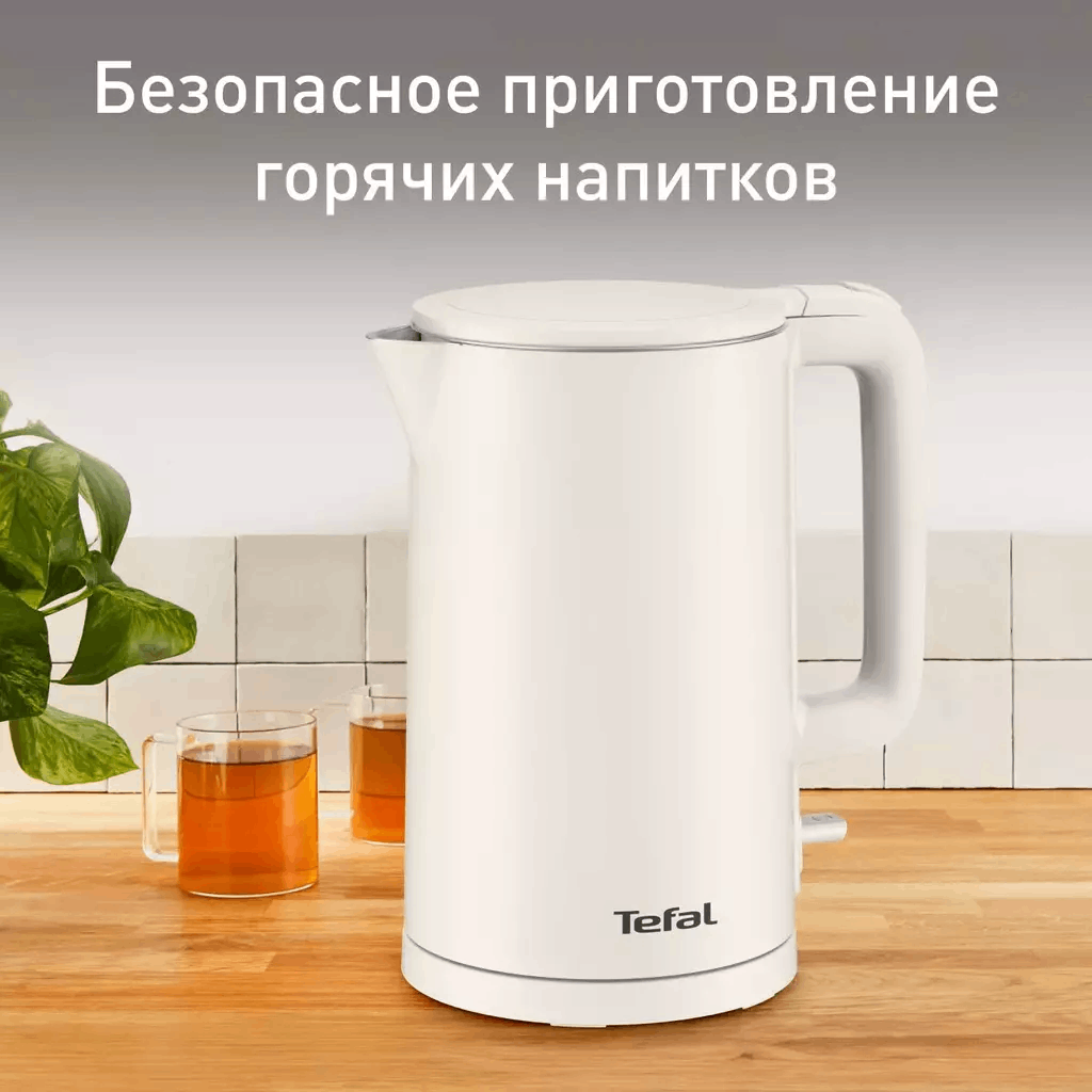 Электрочайник Tefal KO 140AE0 White