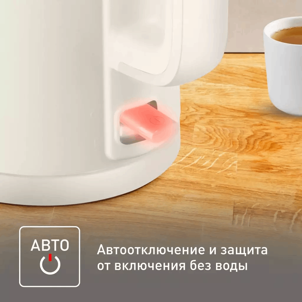 Электрочайник Tefal KO 140AE0 White