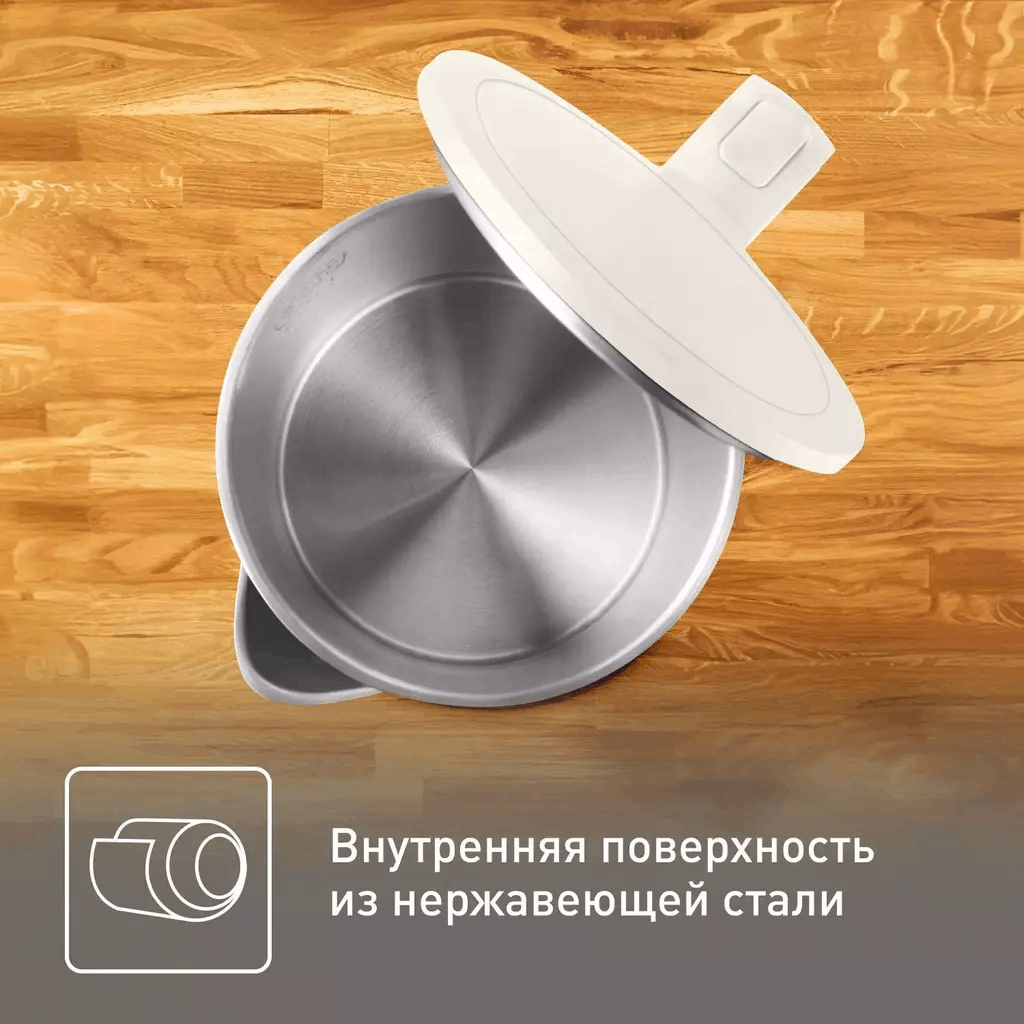 Электрочайник Tefal KO 140AE0 White